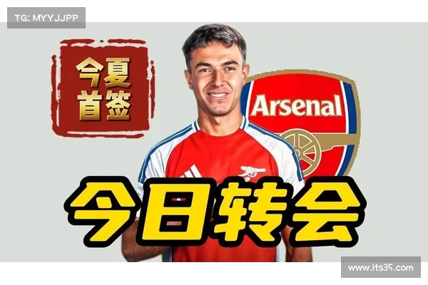 克伦克家族承诺阿森纳可轻松支付哲凯赖什7000万欧转会费 克伦克家族承诺阿森纳可轻松支付哲凯赖什7000万欧转会费