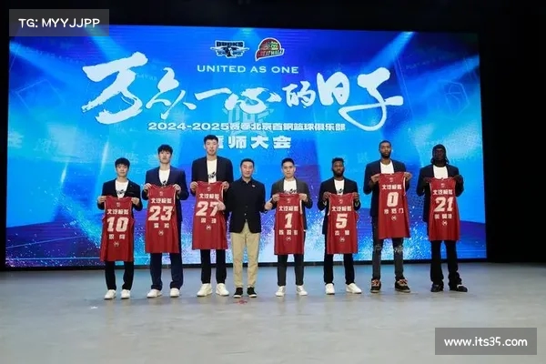 男篮亚运会名单调整新变化 多名新面孔加入引发关注 男篮亚运会名单调整新变化 多名新面孔加入引发关注